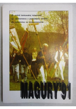 Magury 91 przegląd krajoznawczy poświęcony beskidowi
