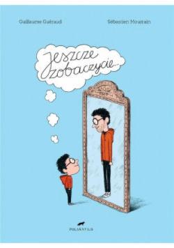 Jeszcze zobaczycie...