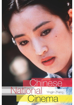 Chinese National Cinema