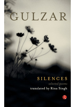 Silences