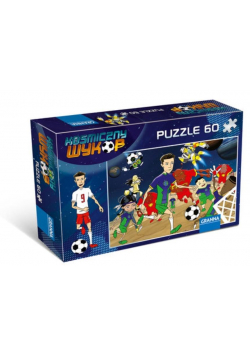Puzzle 60 Kosmiczny Wykop