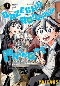 Grzechy rodziny Ichinose. Tom 1