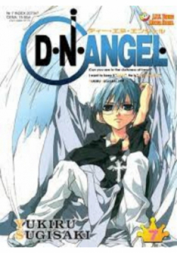 D N Angel Nr 7