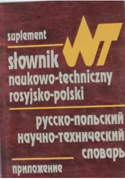 Słownik naukowo techniczny rosyjsko polski