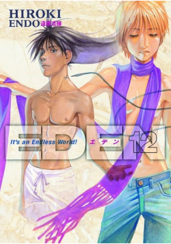 Eden anime manga Tom 12