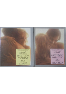 Miłość erotyczna 2 książki