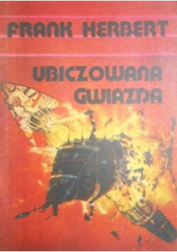 Ubiczowana gwiazda