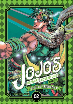 JOJO's Bizarre Adventure Part II Tom 2