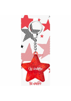 Brelok Gwiazdka Wariatka