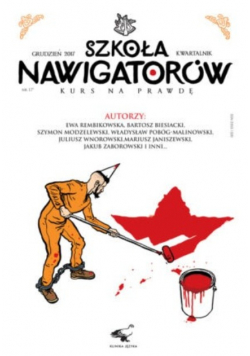 Szkoła nawigatorów Nr 16 / 17