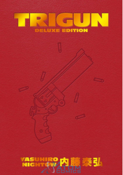 TRIGUN. Deluxe Edition wer. angielska