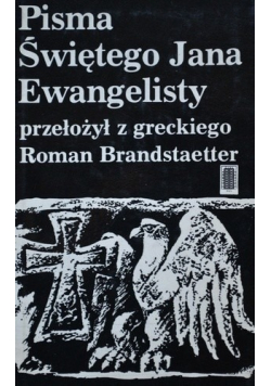 Pisma Świętego Jana Ewangelisty