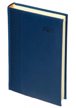 Kalendarz 2021 A5 Dzienny reg. Carbon Paris Granat