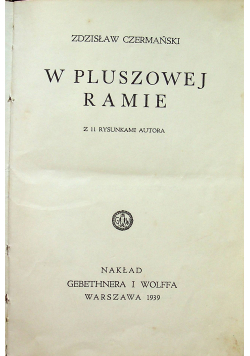 W pluszowej ramie 1939 r.