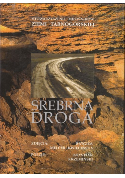 Srebrna droga