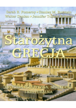 Starożytna Grecja