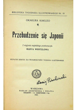 Przebudzenie się Japonii 1905 r