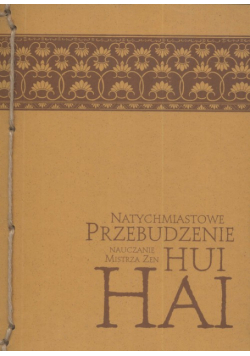 Natychmiastowe przebudzenie