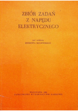 Zbiór zadań z napędu elektrycznego