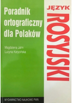 Poradnik ortograficzny dla polaków