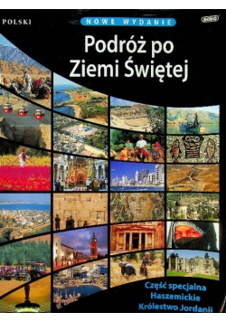 Podróż po Ziemi Świętej