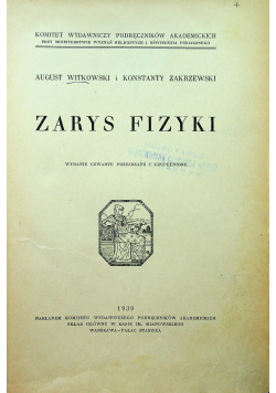 Zarys fizyki 1939 r.