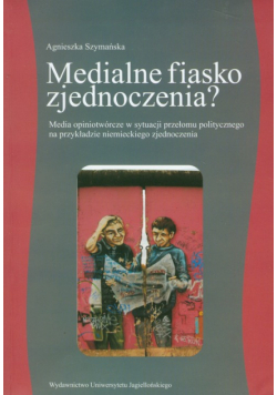 Medialne fiasko zjednoczenia?
