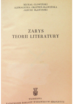 Zarys teorii literatury