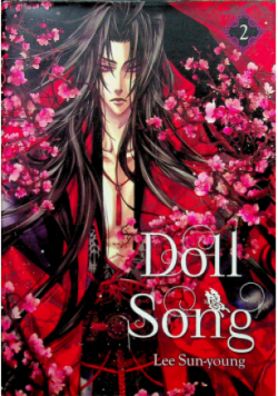 Doll Song Tom 2