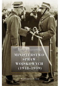 Ministerstwo Spraw Wojskowych (1918-1939)