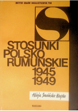 Stosunki polsko rumuńskie 1945 - 1949