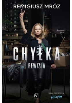 Rewizja tom 3 okładka filmowa