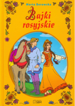 Bajki rosyjskie