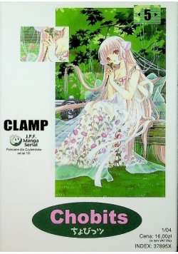 Chobits Tom V