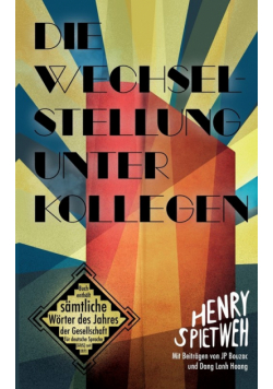 Die Wechselstellung unter Kollegen