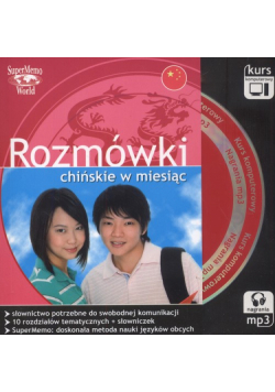 Rozmówki chińskie w miesiąc + CD
