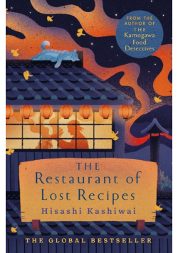 The Restaurant of Lost Recipes