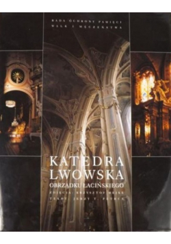 Katedra lwowska obrządku łacińskiego