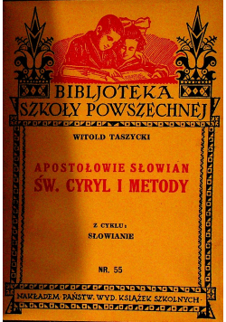 ŚŚ Cyryl i Metody 1933 r