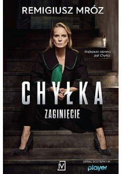 Chyłka Zaginięcie
