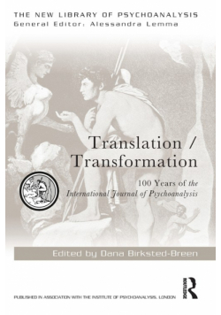 Translation/Transformation