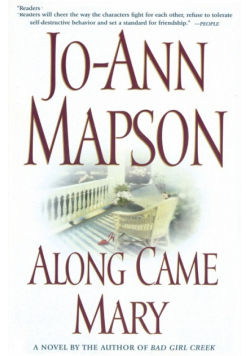 Along Came Mary
