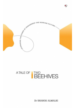 A Tale of Two Beehives