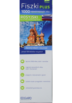Rosyjski Fiszki PLUS 1000