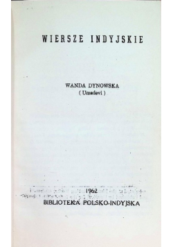 Wiersze indyjskie