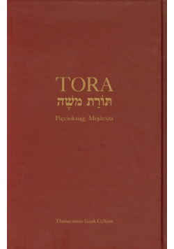 Tora