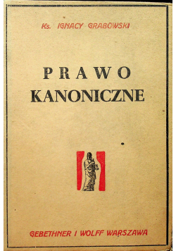 Prawo Kanoniczne 1948 r.