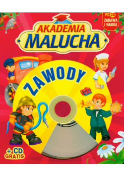 Zawody z płytą CD