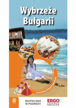 Wybrzeże Bułgarii