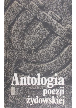 Antologia poezji żydowskiej